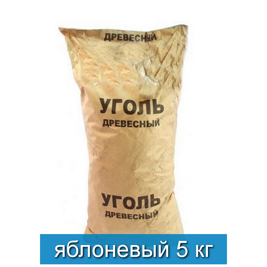 Ugol-drevesnyy-5kg (2)